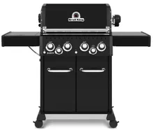 Газовый гриль Broil King Baron Shadow 490 IR, 6 горелок (с ИК-горелкой), вертел, чёрный