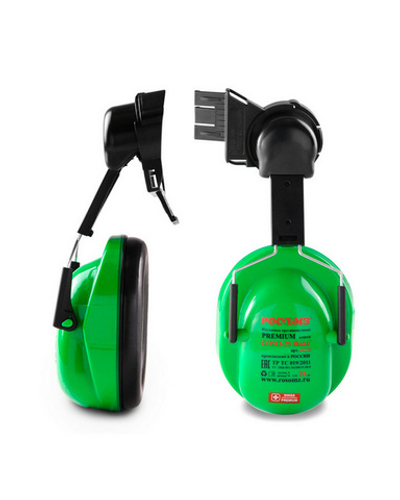 Наушники с креплением на каску до 106 дБ