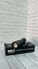 Фонарь ОГОНЬ H-3039-PM20