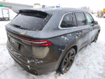 Geely Monjaro Флагман (Flagship) 2.0T (238 hp) 8AT 4WD