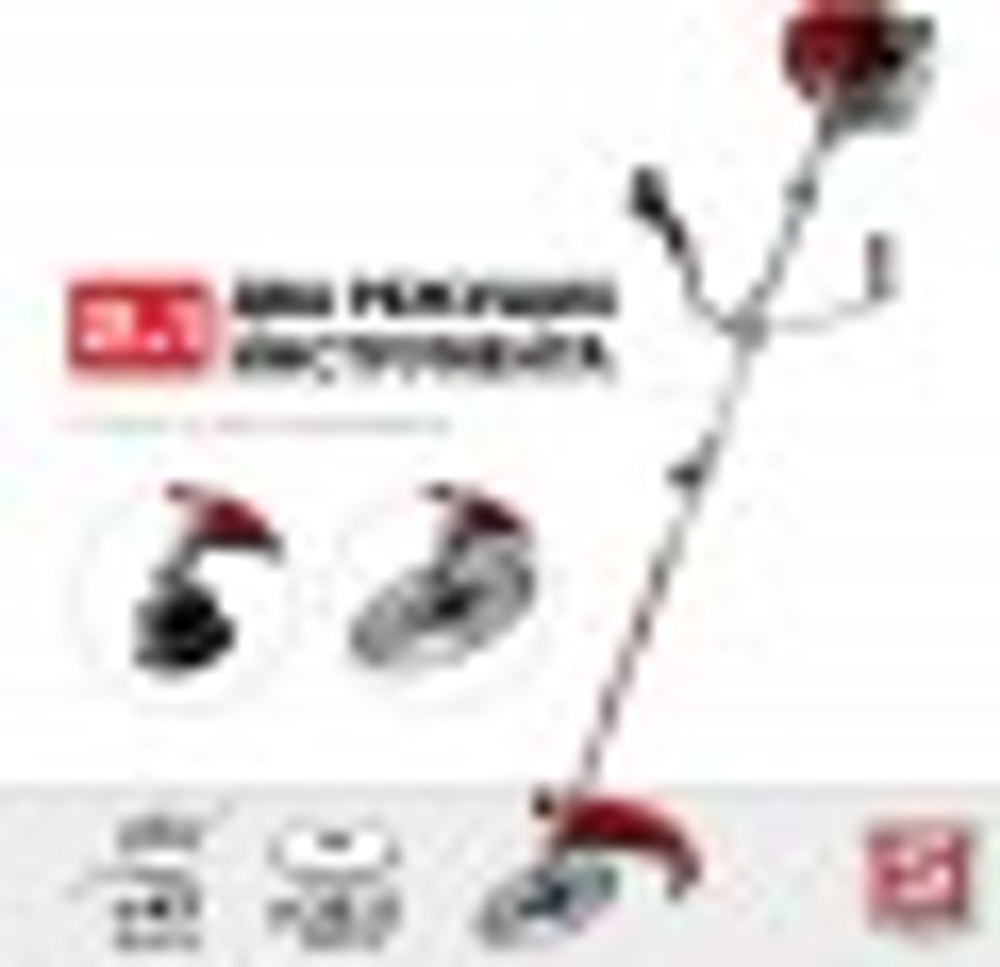 Мотокоса ЗУБР КРБ-2500-Р