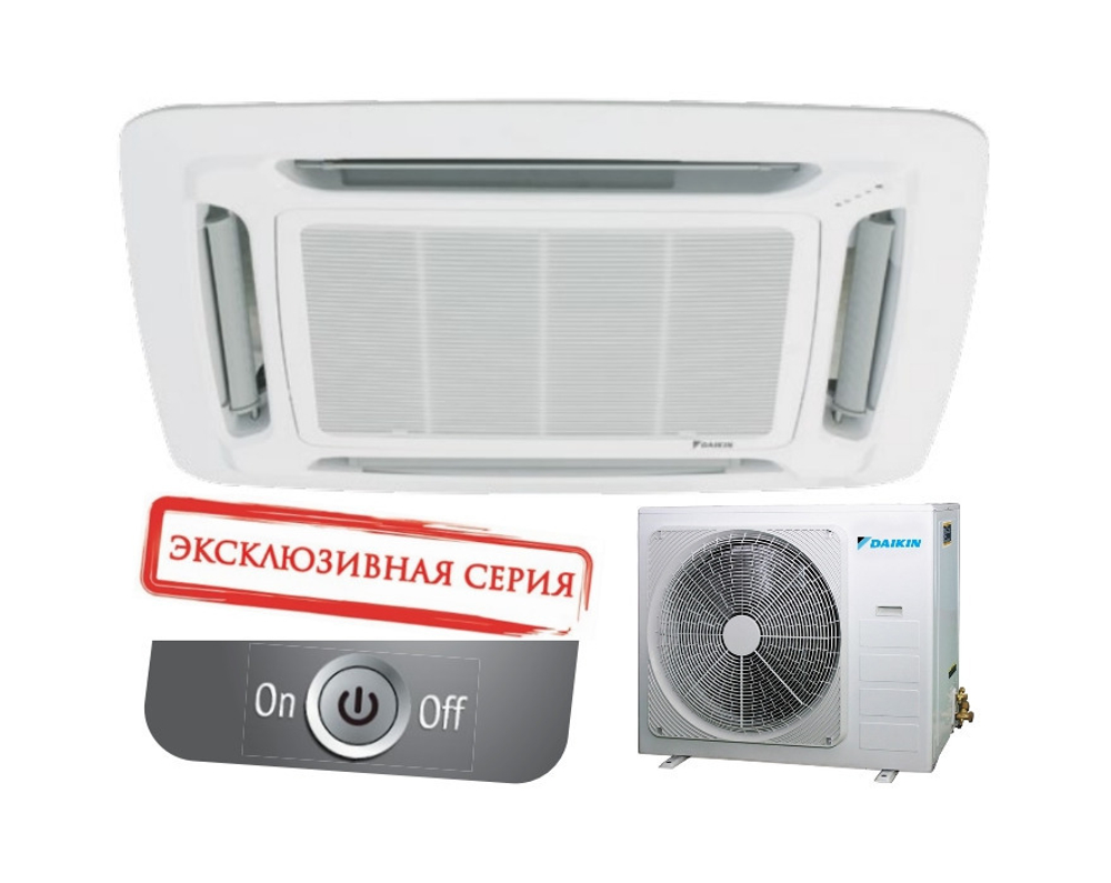 Кассетный кондиционер Daikin FCQN100EXV/RQ100DXY