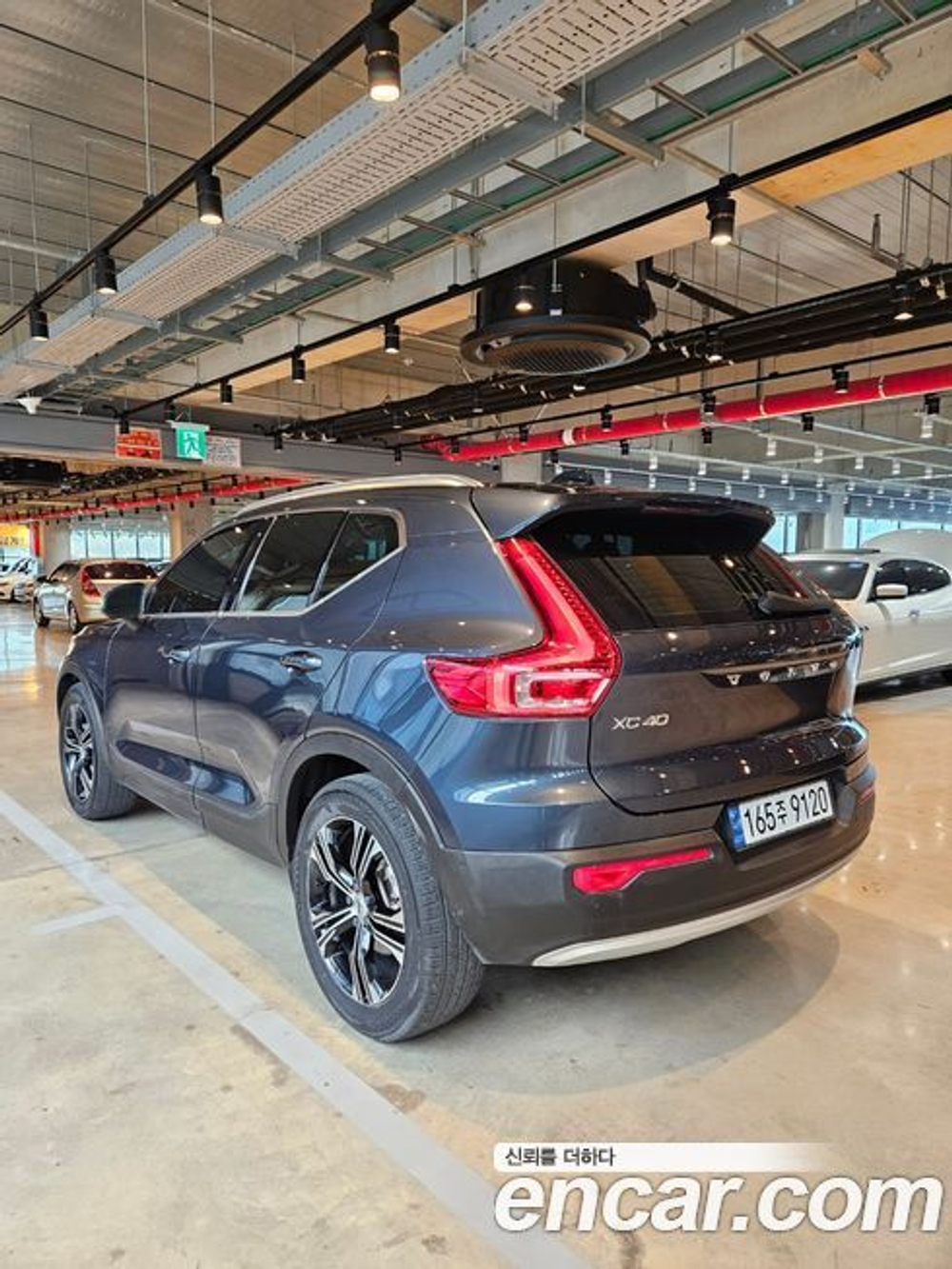 Volvo XC40 B4 Inscription (10.2020)