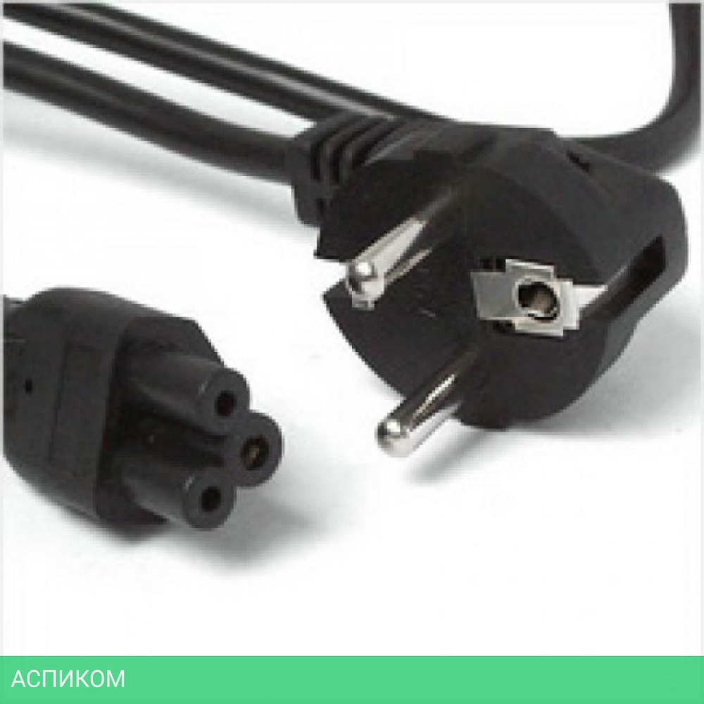 Кабель Cablexpert PC-186-ML12