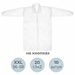 Халат одноразовый белый на кнопках КОМПЛЕКТ 10 шт., XXL, 56-58 размер, 110 см, рукав на резинке, 20 г/м2, СНАБЛАЙН