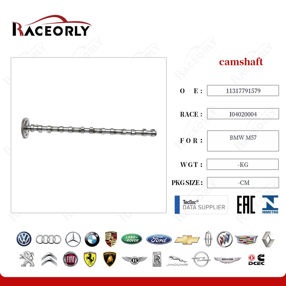 Распредвал впускной BMW M57 11317791579