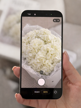 ВАУ - букеты