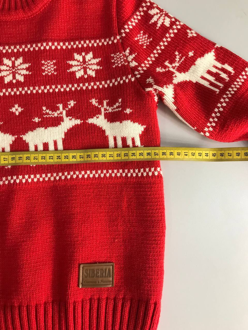 Свитер с орнаментом, на 9/10 лет