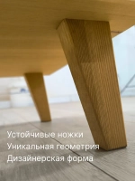 Комод "Сосновая классика" 60 см/сосна/бейц ОТТО(FSM BY/112 08.02.075.03 00084)