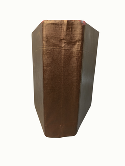 Книга "Иерейский молитвослов" - 1859