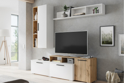 Полка навесная Альберо, белый