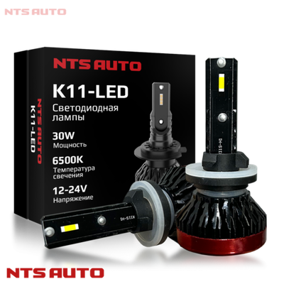 Светодиодные лампы K11 LED H27