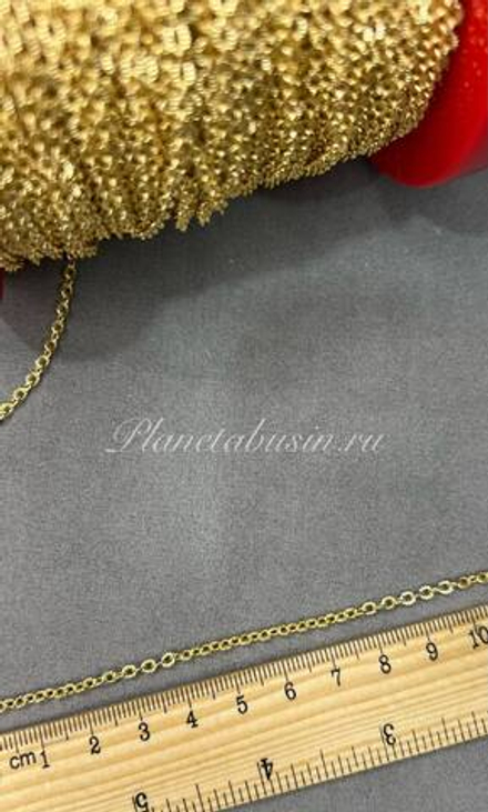 Цепь люкс (Корея) 1584