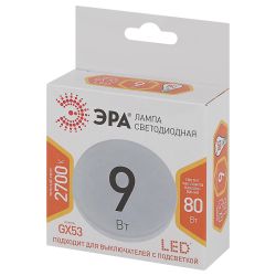 Лампочка светодиодная ЭРА STD LED GX-9W-827-GX53 GX53 9Вт таблетка теплый белый свет | Лампы cветодиодные Плоские (GX)