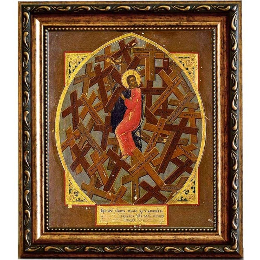 Таинство Креста. Икона на холсте.