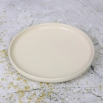 Тарелка керамическая «Акварель» 20,5см*2,5см, молочная