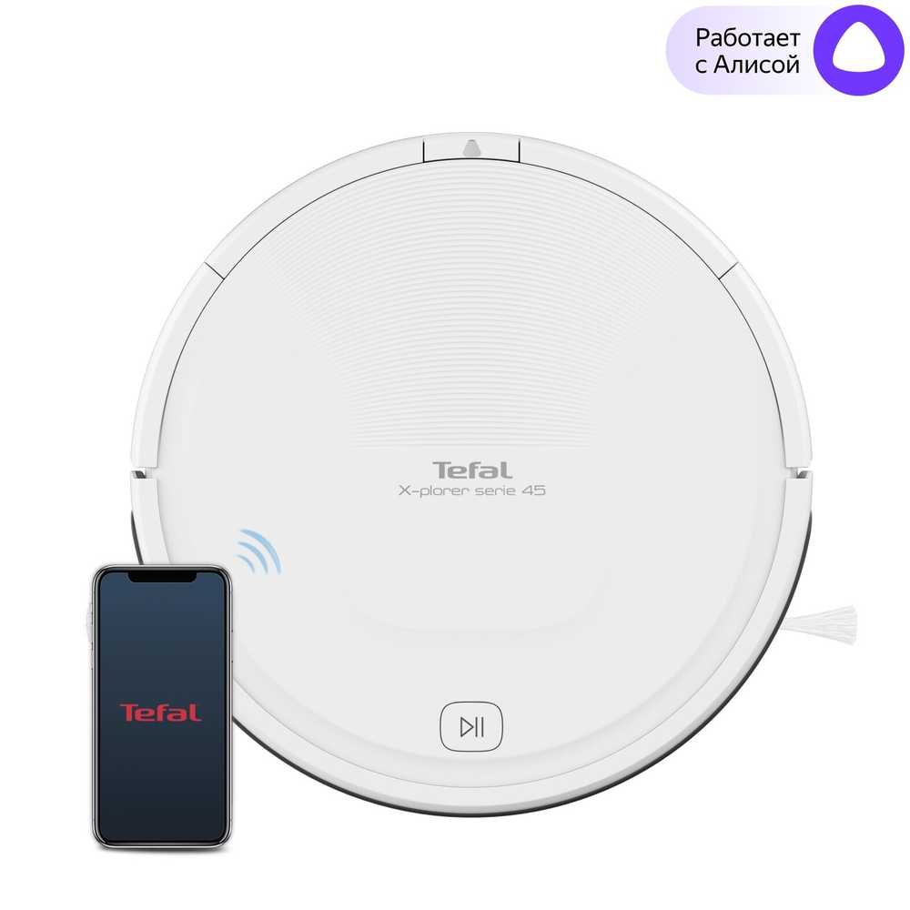 Робот-пылесос Tefal X-plorer Serie 45 RG8227WH