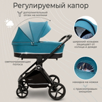 Коляска 4 в 1 Sweet Baby Cupola New + автокресло Elegante Plus с базой i-Size ISOFIX DK780 Ocean Green