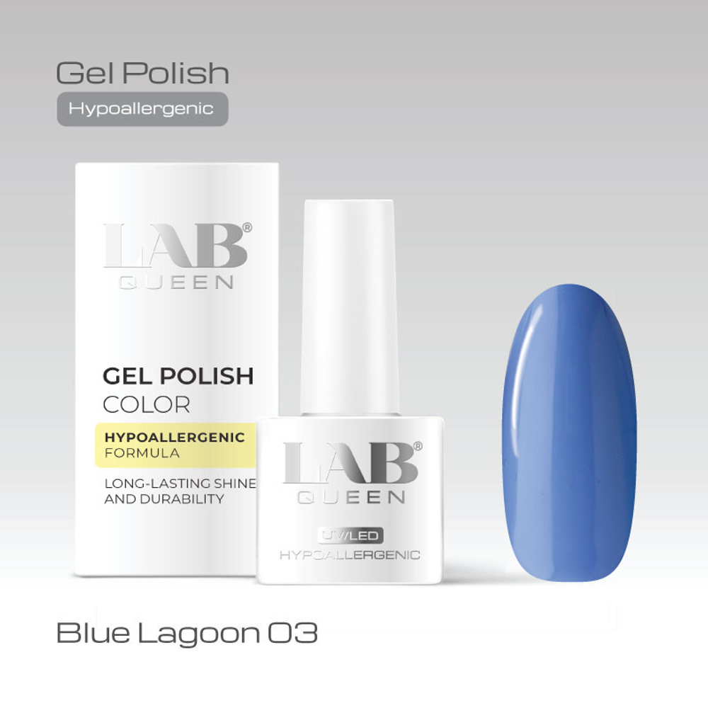Гель-лаки Blue Lagoon
