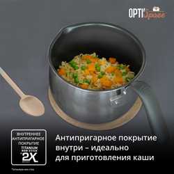 Мультикастрюля с крышкой Tefal Opti'Space 16 см G7371795