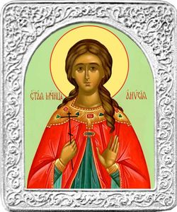 Святая Анисия. Маленькая икона в серебряной раме