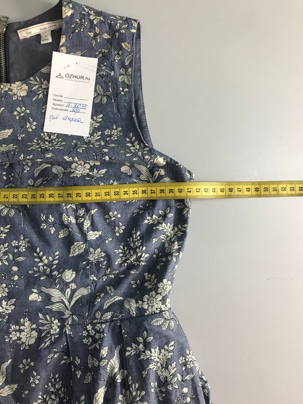 Платье Gap с красивым принтом, маркировка 0, визуально на 40 размер