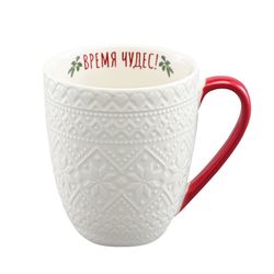 Набор из двух кружек Winter embroidery из коллекции New Year Essential, 410 мл