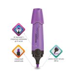 Текстовыделитель BRAUBERG "DELTA", ФИОЛЕТОВЫЙ, линия 1-5 мм, 151723