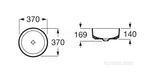 Раковина Roca Inspira Round 37х37 327523000
