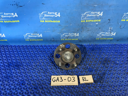 Ступица задняя левая Honda LOGO 2000