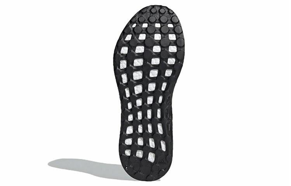 Кроссовки Adidas Pure Boost Q2