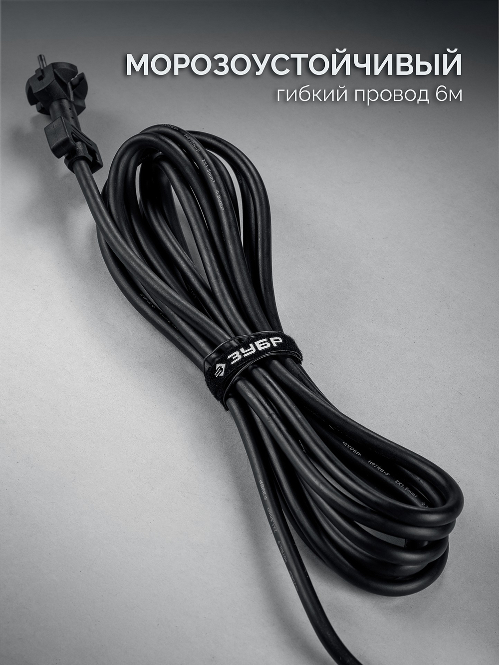 ЗУБР Бетонолом, 50 Дж, 1800 Вт, АВТ, отбойный молоток HEX-30, Профессионал (ЗМ-45-1700 ВК)