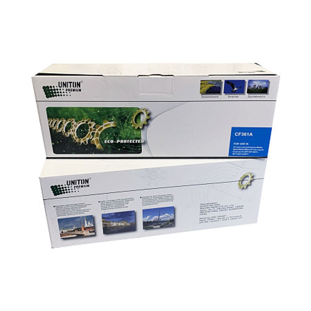 Картридж UNITON, аналог HP CF361A (508A) для Color LJ M552/M553/M577 голубой (5K) Premium