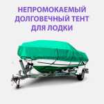 Подстилка Jiah Qi, размер 8*5 м, плотность 210гр/кв.м.