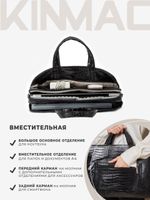 Сумка для ноутбука 15,6" и 17" с ремнем на плечо и 3 отделениями (Лакированный черный)