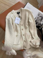Кардиган CHANEL