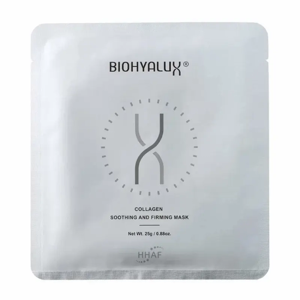 Collagen Soothing and Firming Mask BioHyalux