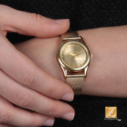 Trussardi R2453127501