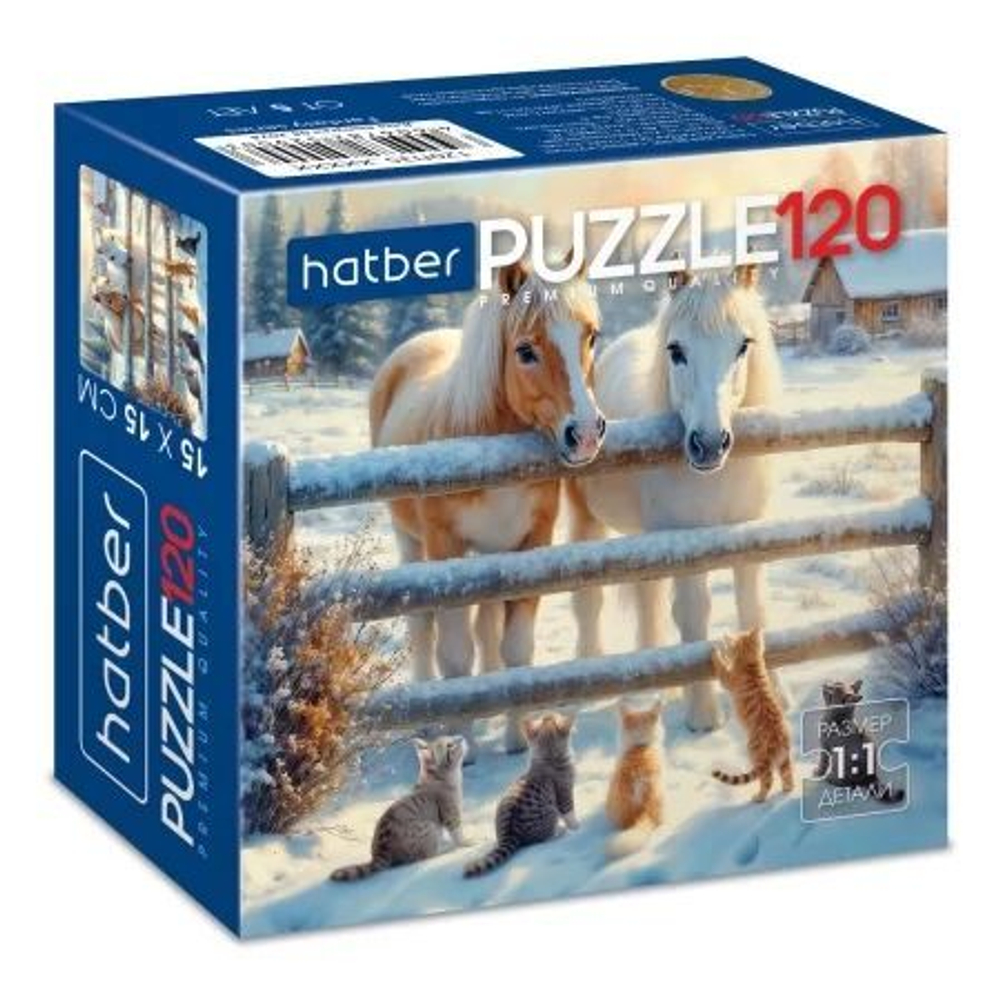 Пазлы 120 элементов 150*150мм. "Снежное утро" Premium