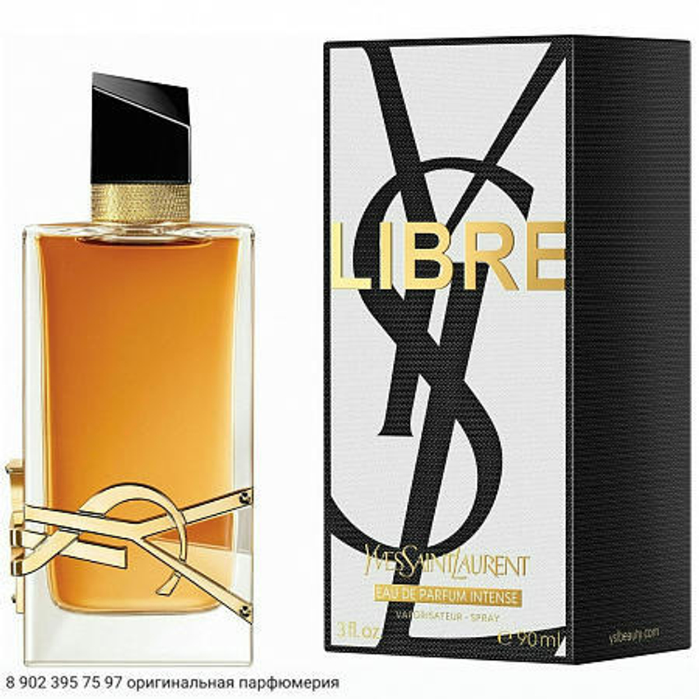 Libre Intense