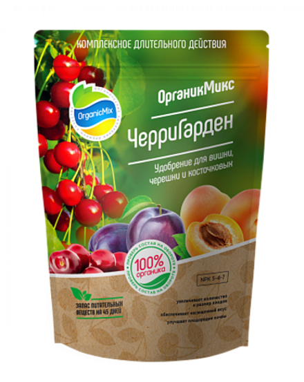 Удобрение для косточковых ЧерриГарден 850г