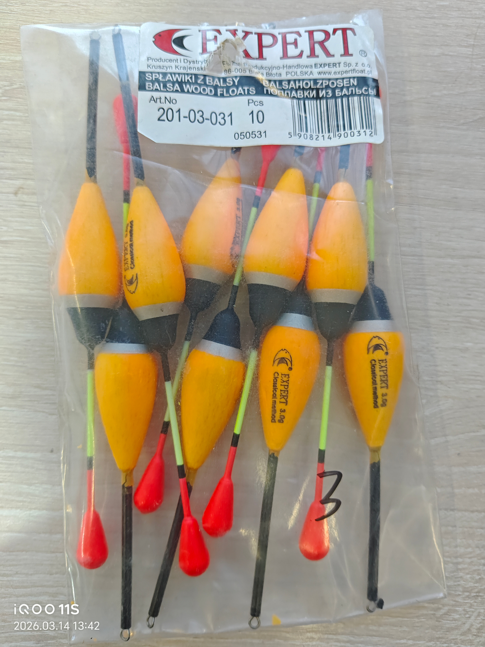 Поплавков EXPERT 3г 10штук