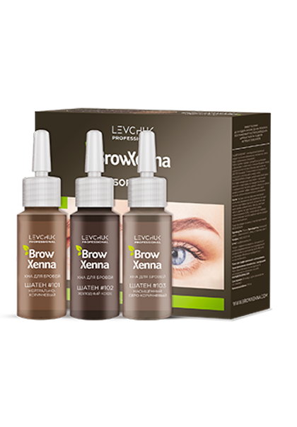Набор "Шатен" хна для бровей, "BrowXenna", 18 г, 1 упак