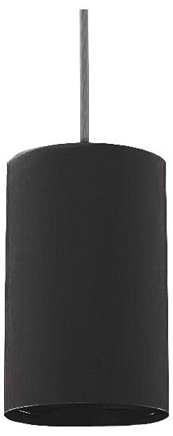 Подвесной светильник Nowodvorski Profile Bit 8823