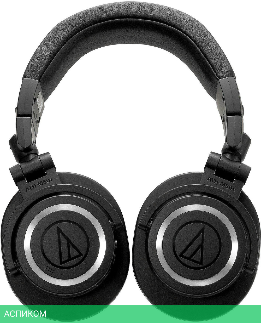 Наушники Audio-Technica ATH-M50x Black