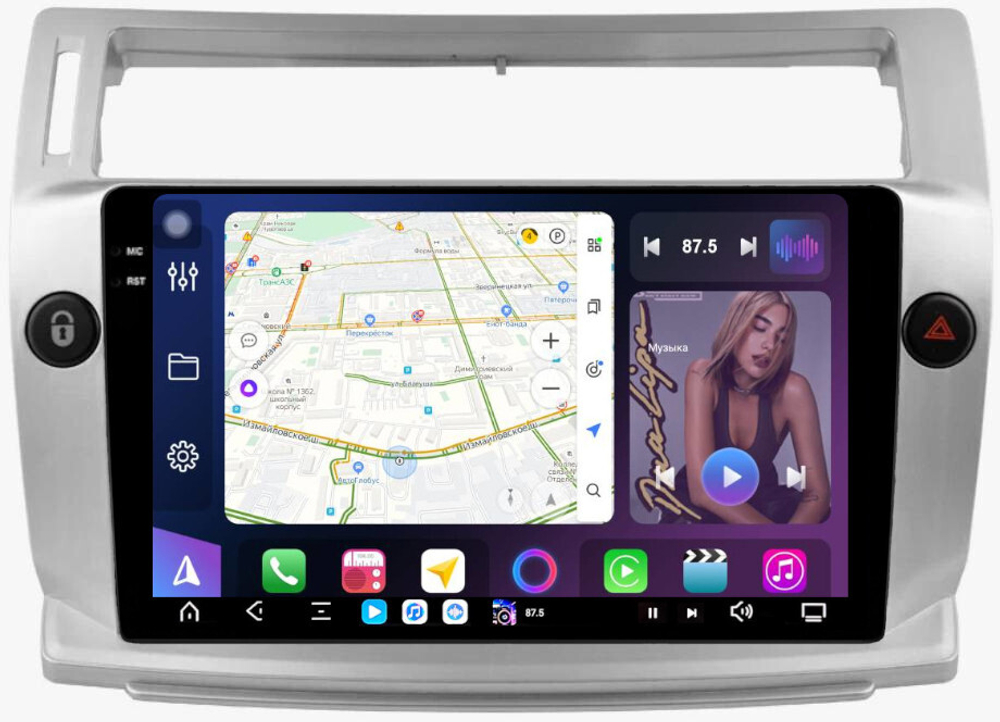 Магнитола для Citroen C4 2004-2011 - FarCar XXL3036M монитор 9.5" 2K QLED на Android 14, TS20, 8+256Гб, CarPlay, 4G SIM-слот