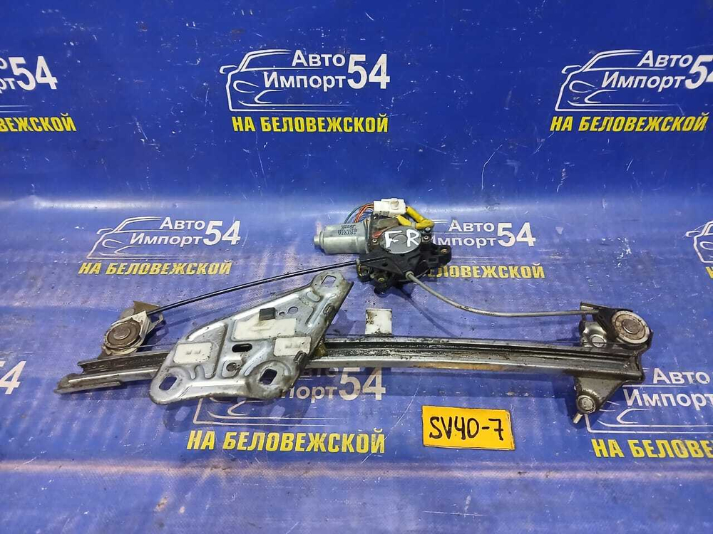 Стеклоподъемник передний правый TOYOTA VISTA 1994-1998