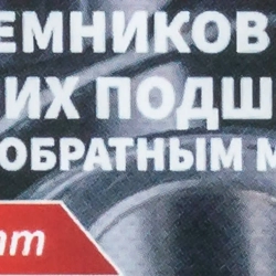 Набор съемников внутренних подшипников цанговый с обратным молотком,16пр. (8-58мм), в кейсе FORCEKRAFT FK-915T1