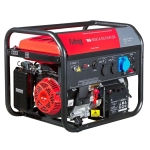 Бензиновый генератор Fubag BS 8500 A ES DUPLEX с электростартером
