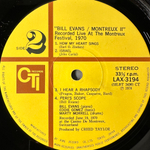 Bill Evans ‎– Montreux II (Япония 1978г.)